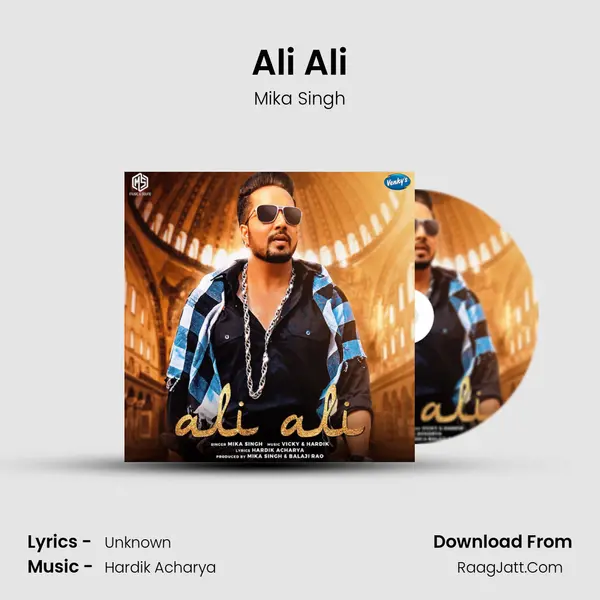 Ali Ali mp3 song