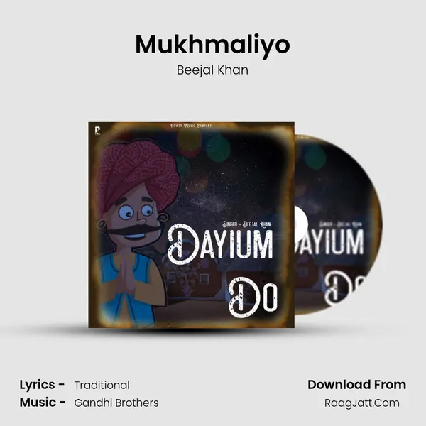 Mukhmaliyo MP3 Song by Beejal Khan Cover