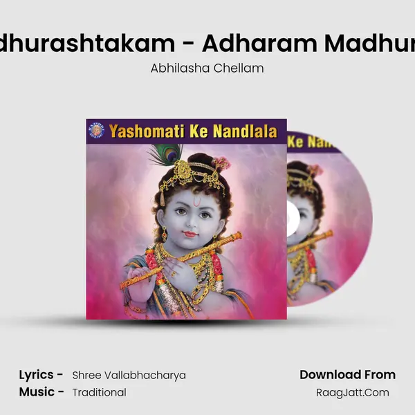 Madhurashtakam - Adharam Madhuram Cover