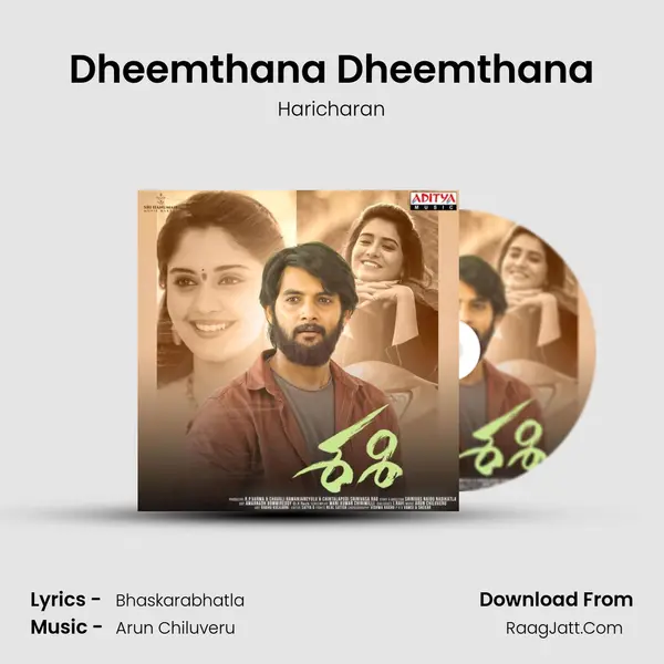 Dheemthana Dheemthana MP3 Song by Haricharan Cover