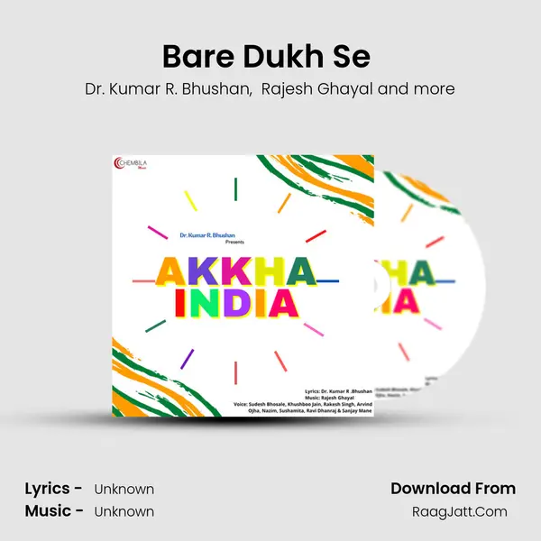 Bare Dukh Se (Emotion) MP3 Song by Dr. Kumar R. Bhushan Cover