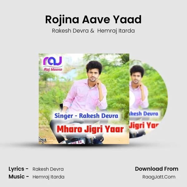 Rojina Aave Yaad Cover