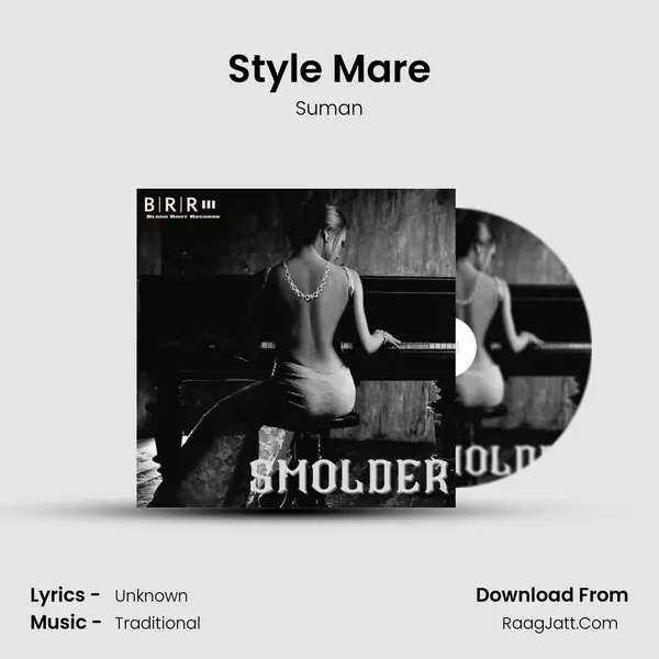 Style Mare MP3 Song by Suman Cover