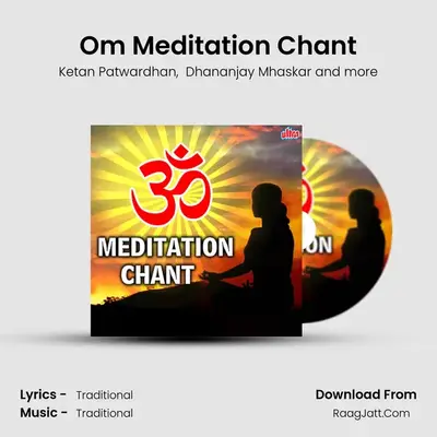 Om Meditation Chant mp3 song