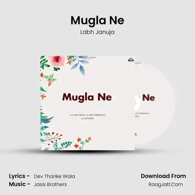 Mugla Ne mp3 song