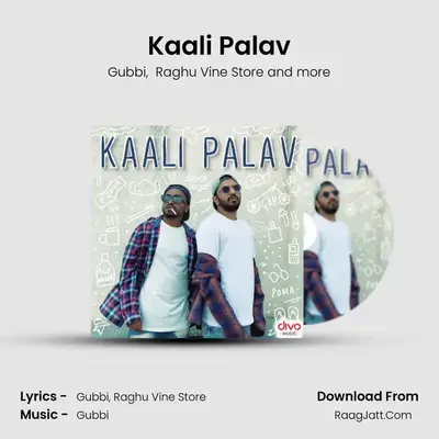Kaali Palav MP3 Song by Gubbi Cover