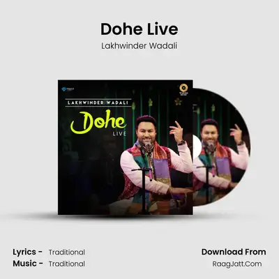 Dohe Live Cover