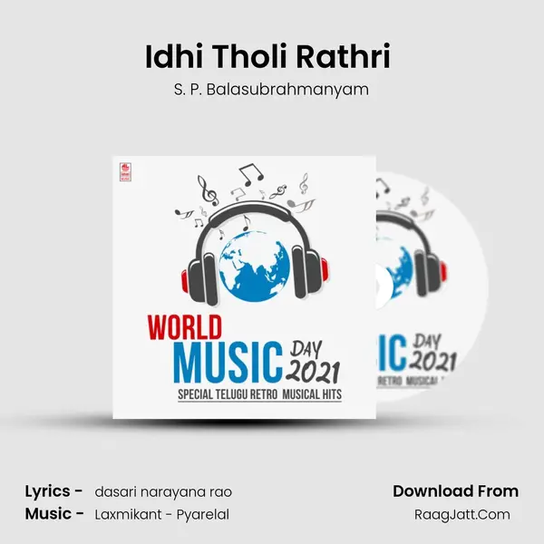 Idhi Tholi Rathri (From Majnu) mp3 song