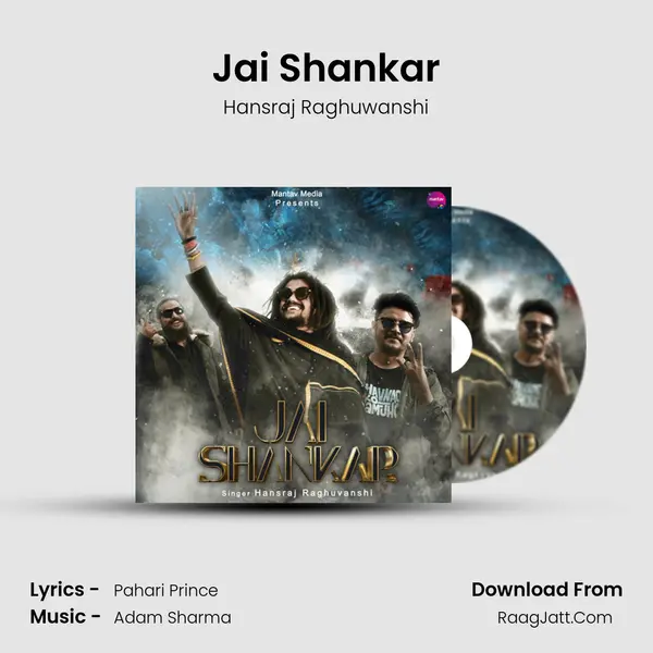 Jai Shankar MP3 Song by Hansraj Raghuwanshi Cover
