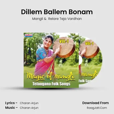 Dillem Ballem Bonam mp3 song