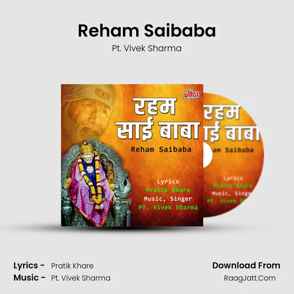 Reham Saibaba MP3 Song by Pt. Vivek Sharma Cover