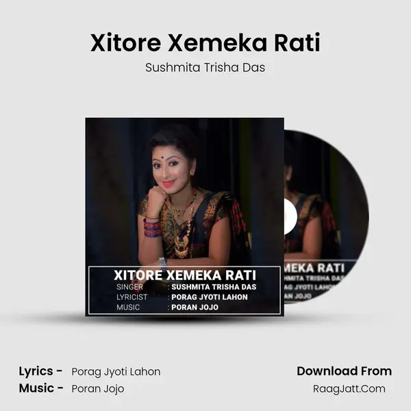 Xitore Xemeka Rati MP3 Song by Sushmita Trisha Das Cover