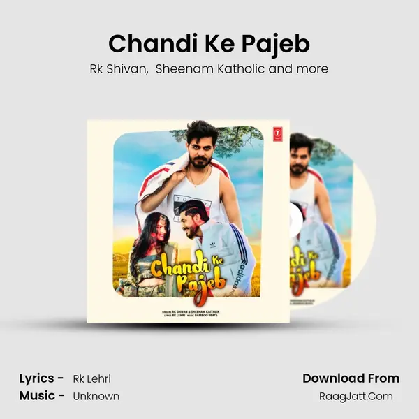Chandi Ke Pajeb MP3 Song by Rk Shivan Cover