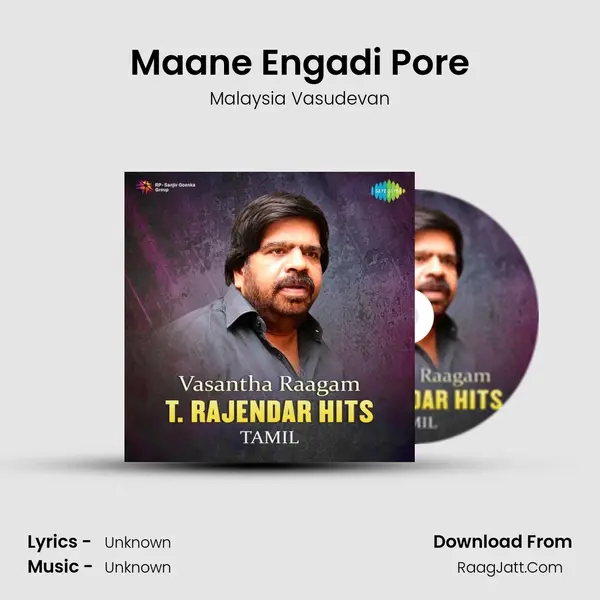 Maane Engadi Pore Cover