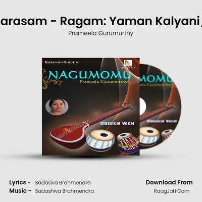 Pibare Ramarasam - Ragam: Yaman Kalyani_talam: Adi mp3 song