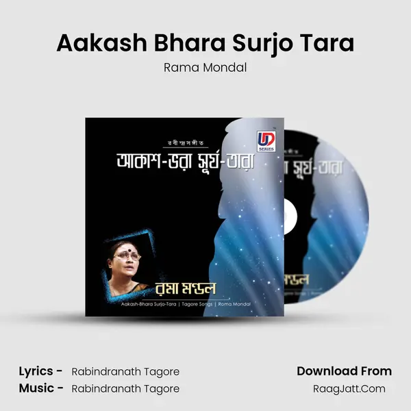 Aakash Bhara Surjo Tara mp3 song