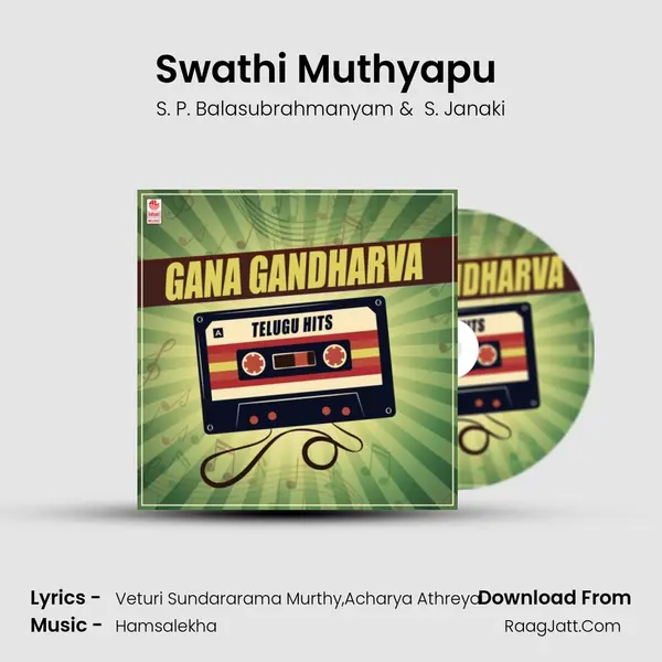 Swathi Muthyapu (From "Prema Yuddam") Cover