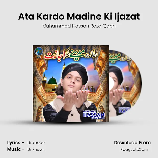 Ata Kardo Madine Ki Ijazat - Single - 