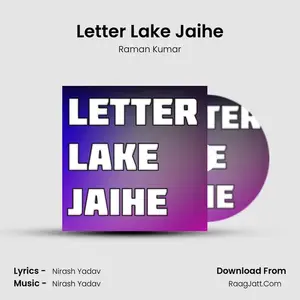 Letter Lake Jaihe Cover