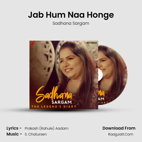 Jab Hum Naa Honge Cover