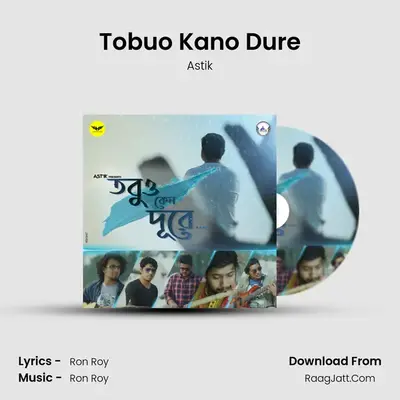 Tobuo Kano Dure - Astik