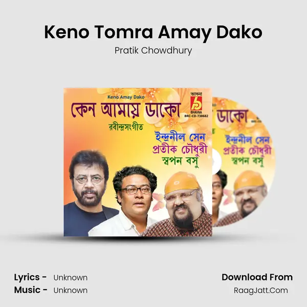 Keno Tomra Amay Dako mp3 song
