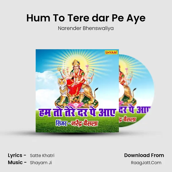 Narender Bhenswaliya
