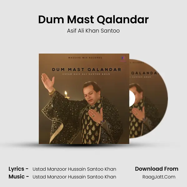 Dum Mast Qalandar mp3 song