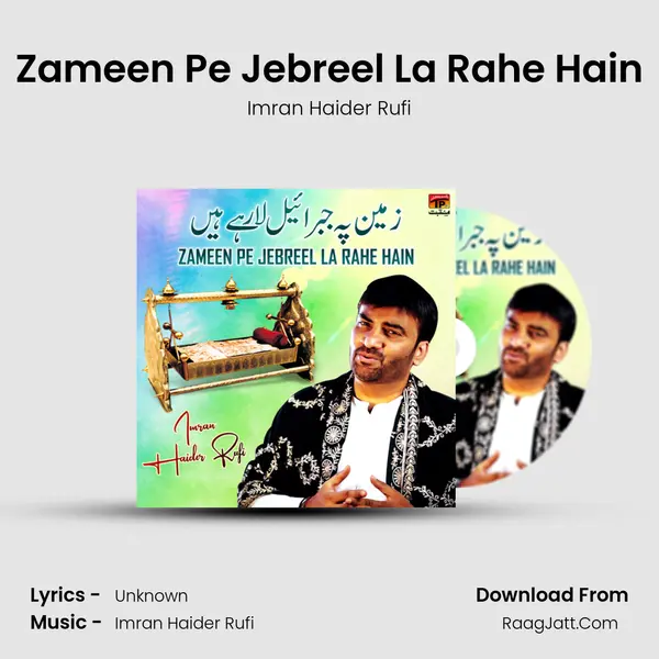 Imran Haider Rufi