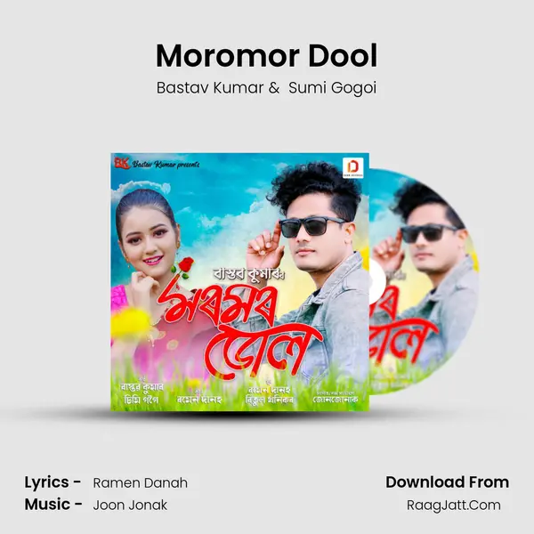 Moromor Dool MP3 Song by Bastav Kumar Cover