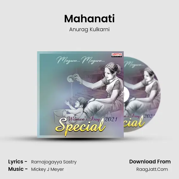 Mahanati Cover