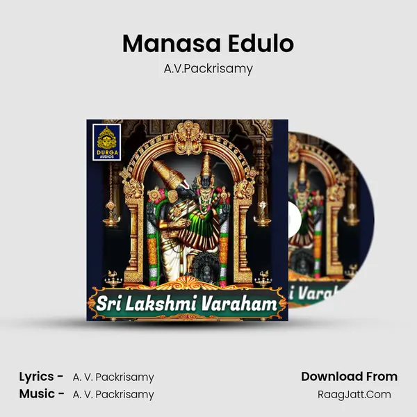 Manasa Edulo MP3 Song by A.V.Packrisamy Cover