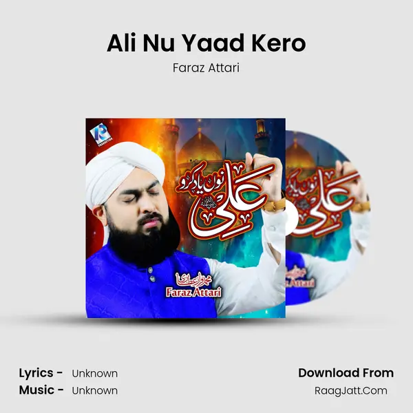 Ali Nu Yaad Kero - Single - Faraz Attari