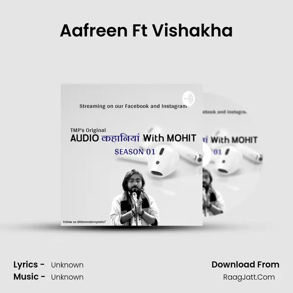 Aafreen Ft Vishakha MP3 Song by  Cover