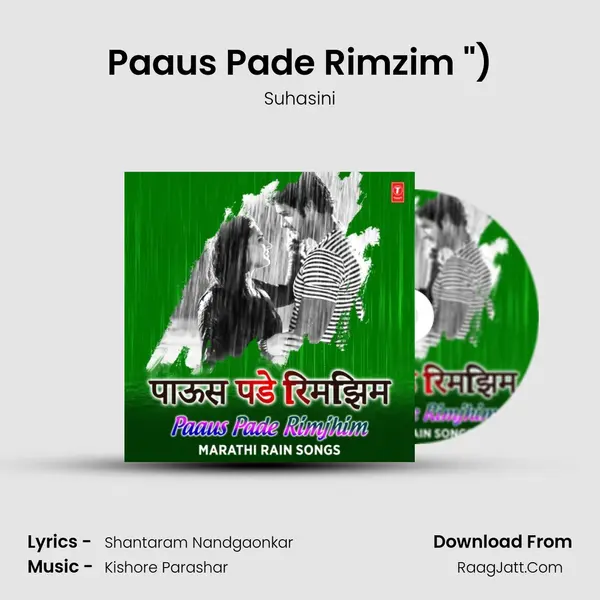 Paaus Pade Rimzim (From 