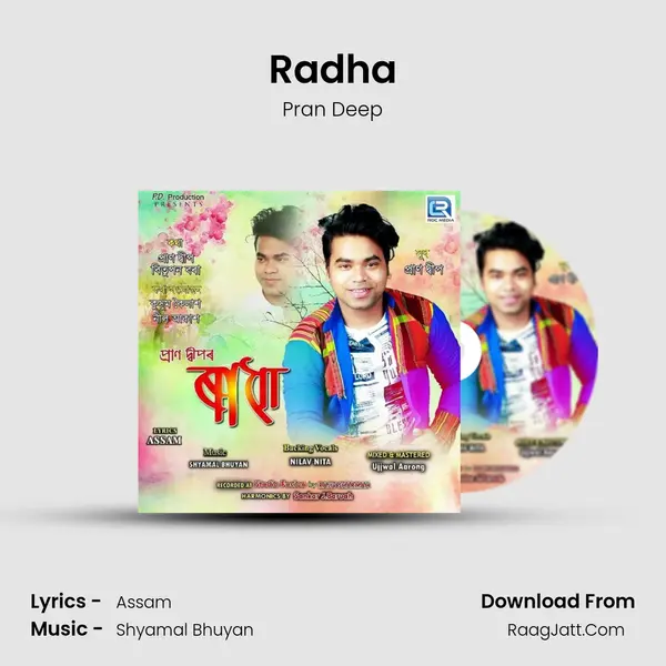 Radha MP3 Song by Pran Deep Cover