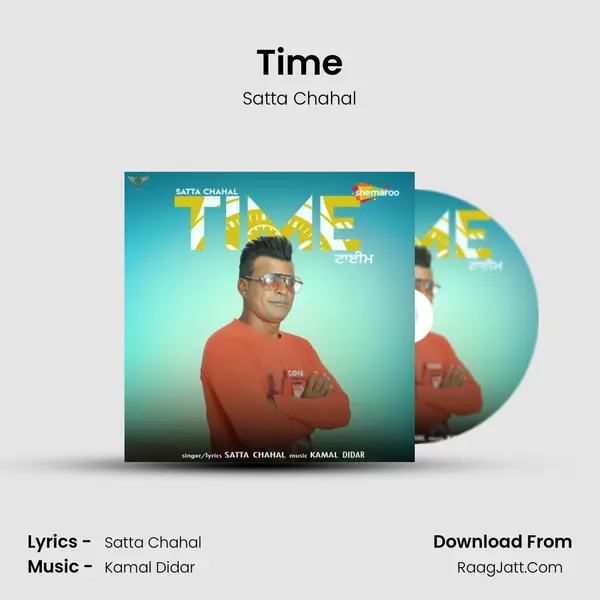 Time mp3 song