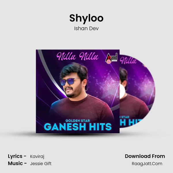 Shyloo mp3 song