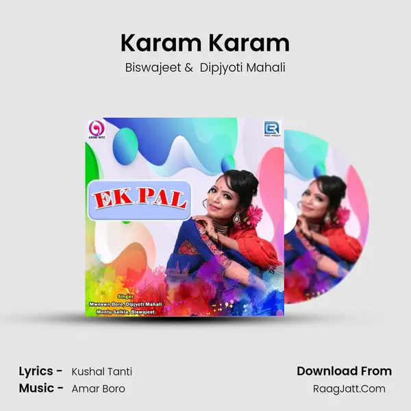 Karam Karam mp3 song