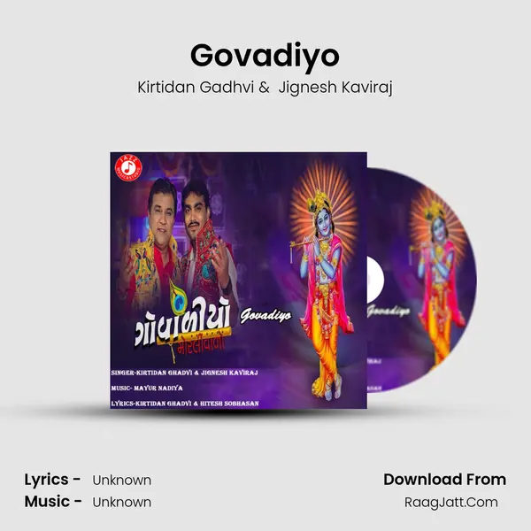 Govadiyo - Single - 
