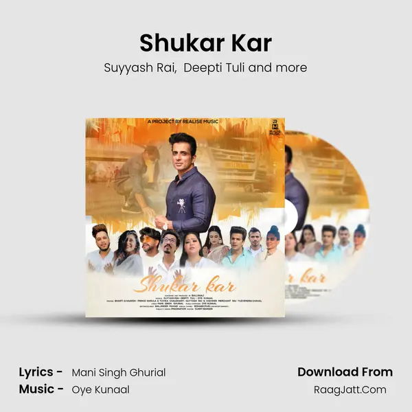 Shukar Kar mp3 song