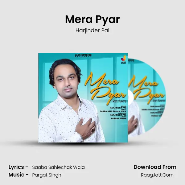 Mera Pyar MP3 Song by Harjinder Pal Cover