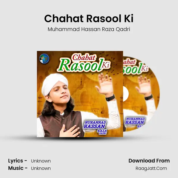 Chahat Rasool Ki - Single - 