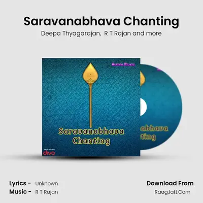 Saravanabhava Chanting MP3 Song by Deepa Thyagarajan Cover