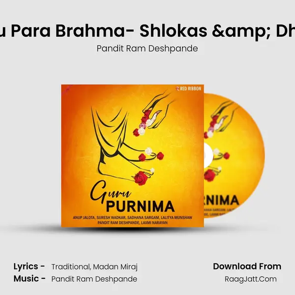 Guru Para Brahma- Shlokas &amp; Dhuns mp3 song