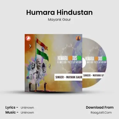 Humara Hindustan mp3 song