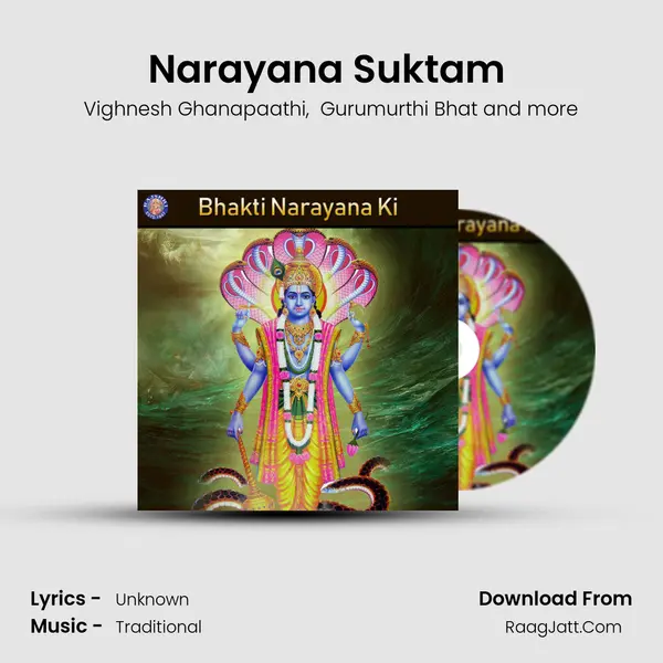 Narayana Suktam (Vishnu) Cover