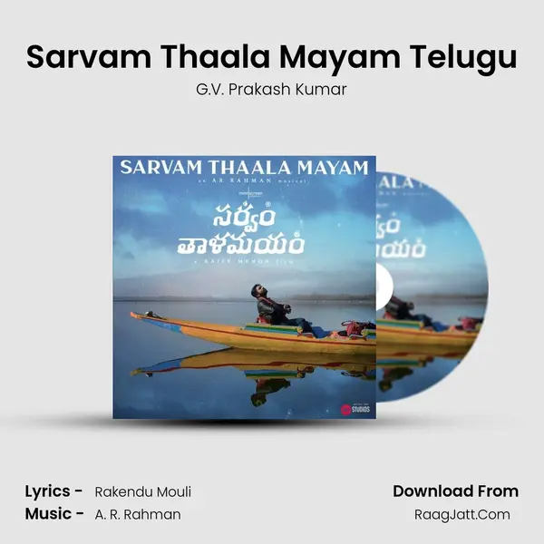 Sarvam Thaala Mayam Telugu MP3 Song by G.V. Prakash Kumar Cover
