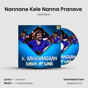 Nannane Kele Nanna Pranave (From "Ekangi") Cover