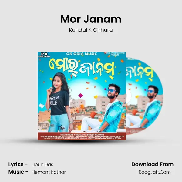 Mor Janam MP3 Song by Kundal K Chhura Cover
